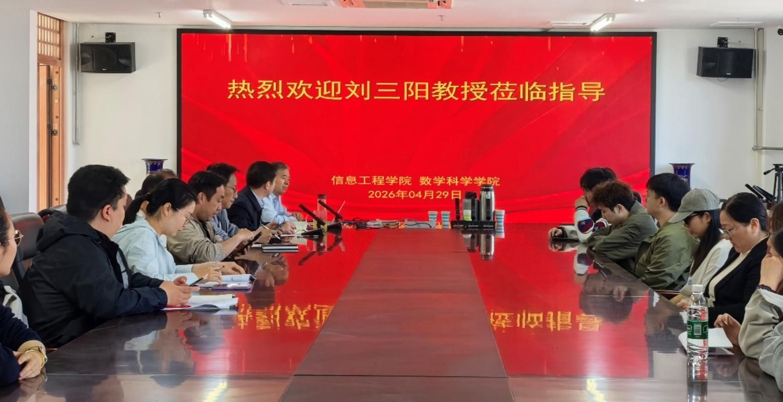 js333线路检测官网新人权益及数学