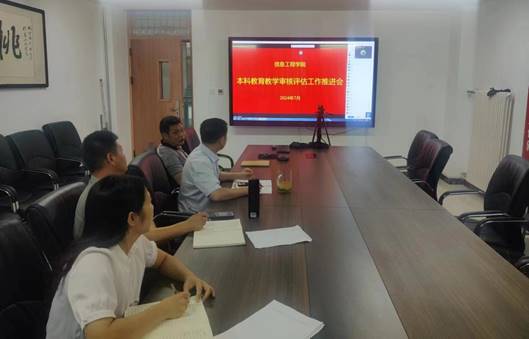李国厚传达了河南科技js333线路检