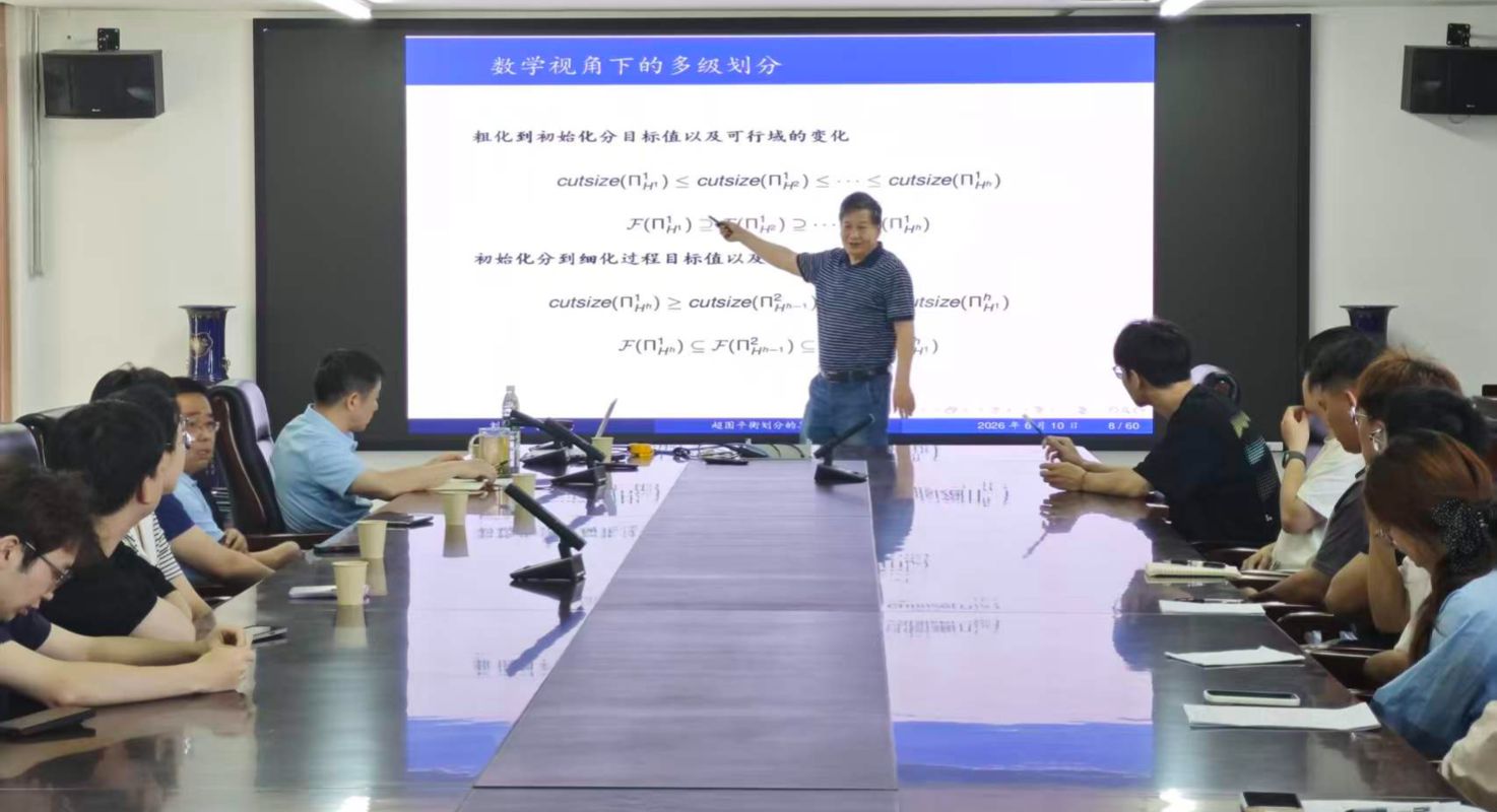 js333线路检测成为上海海港的官方