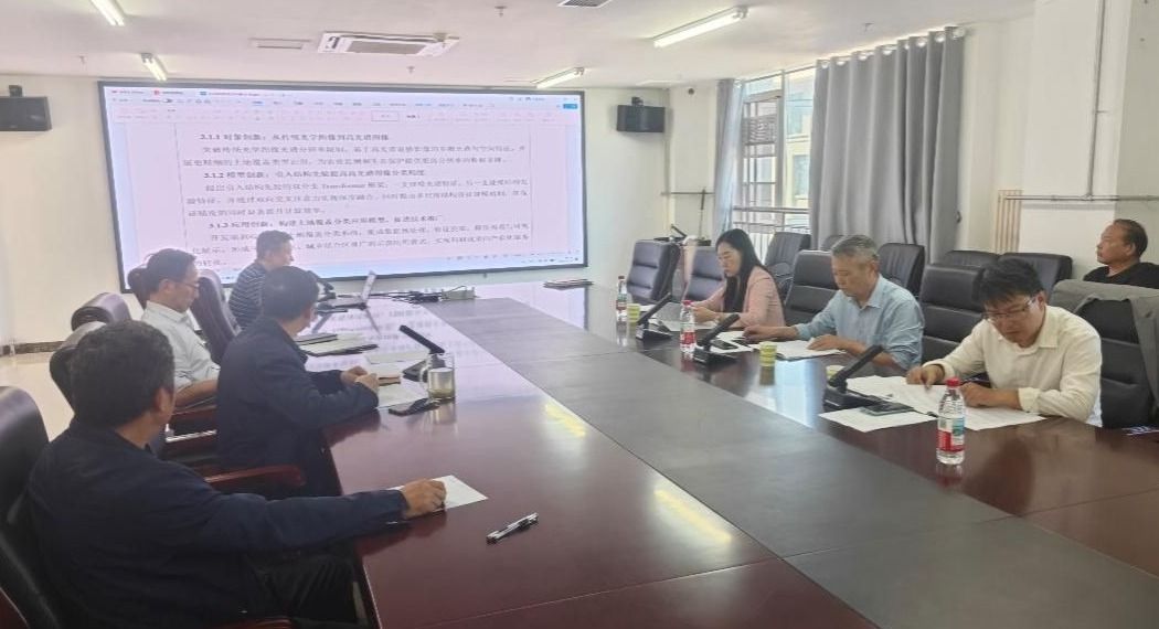 各申报项目负责人从课题研究意义