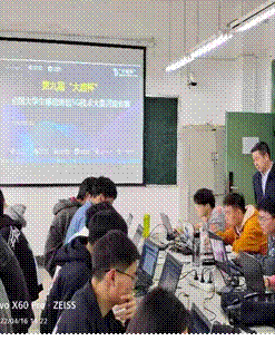 培养目标