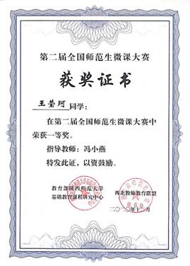 js333线路检测手机版登录可在