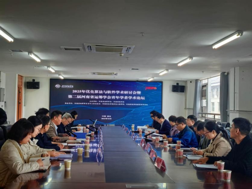 河南科技js333线路检测平台介绍联